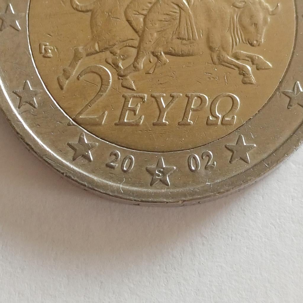 2€ munt met S in ster 15€, Ophalen