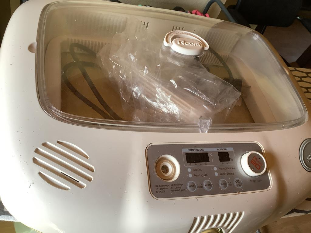 R com broedmachine 20 do, Dieren en Toebehoren, Ophalen, Zo goed als nieuw, Broedmachine