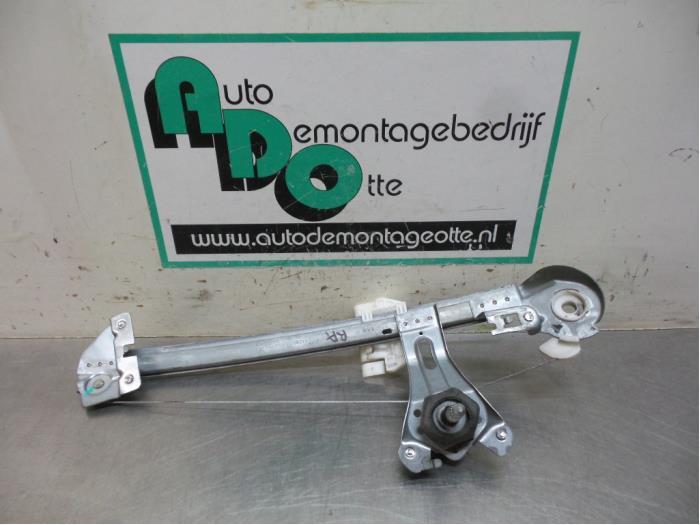 Mécanique vitre 4portes arrière droite d'un Peugeot 206 (2, Autos : Pièces & Accessoires, Vitres & Accessoires, Peugeot, Utilisé