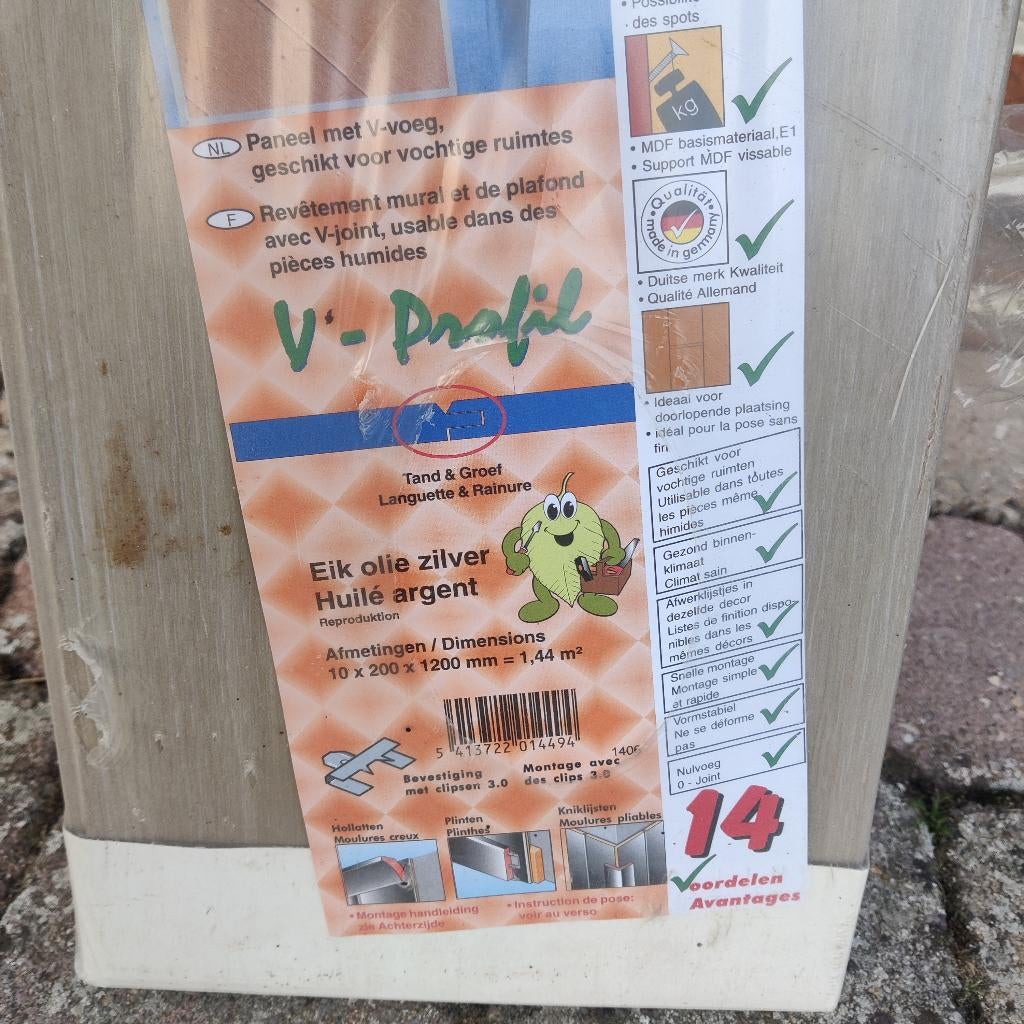 plafond / wand laminaat decoratie., Ophalen, Nieuw, Overige typen