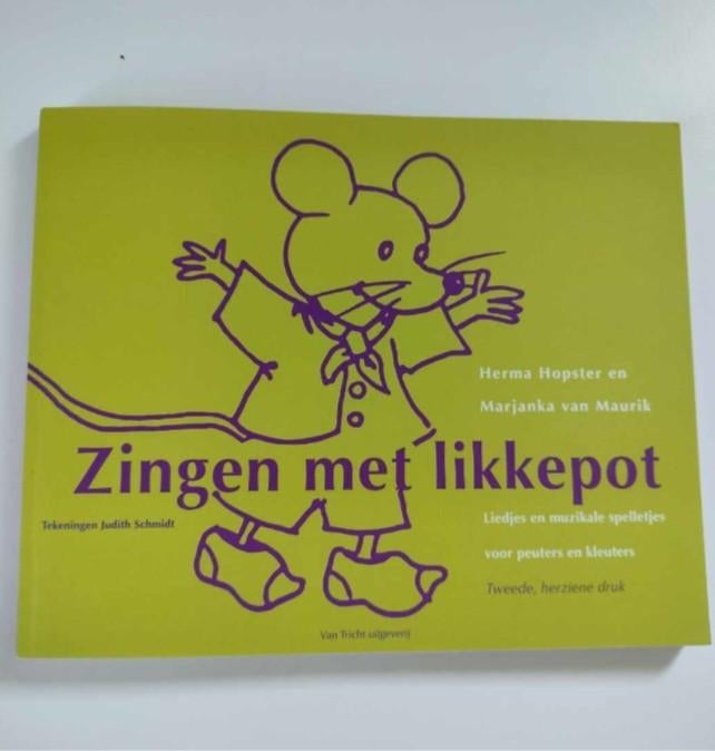 3 Studieboeken (kleuteronderwijs), Ophalen, Hogeschool
