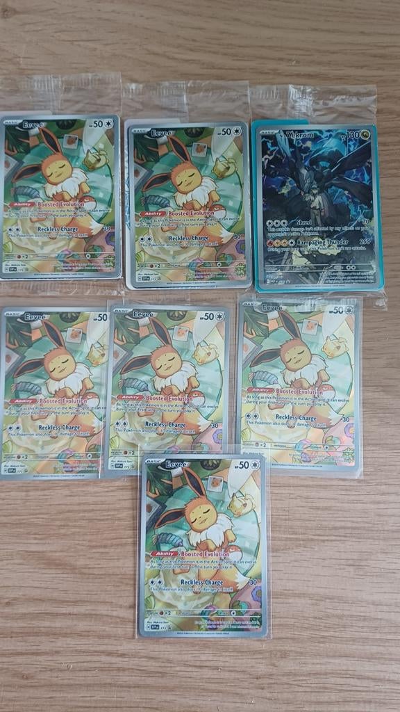 Promotions Pokémon, Enlèvement