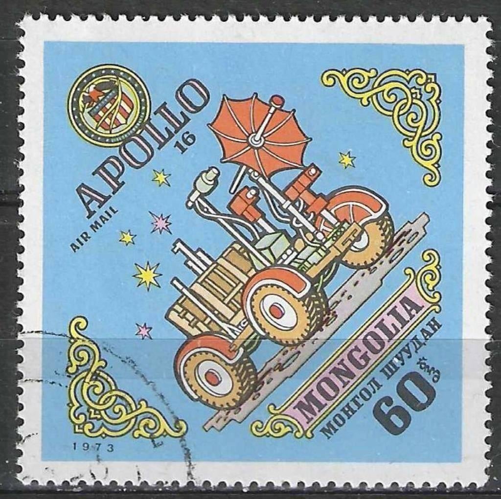 Mongolie 1973 - Yvert 54PA - Apollo et Soyouz (ST), Envoi, Affranchi