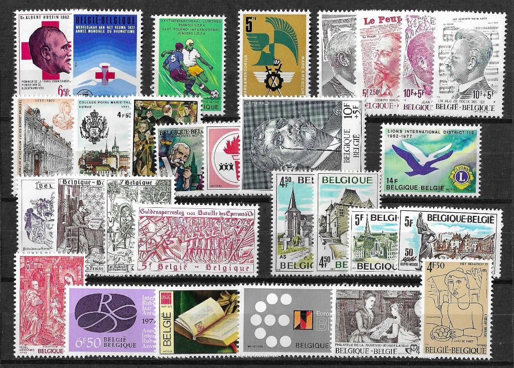 België Set Postzegels uit 1977 **, Postzegels en Munten, Ophalen of Verzenden, Postfris, Postfris