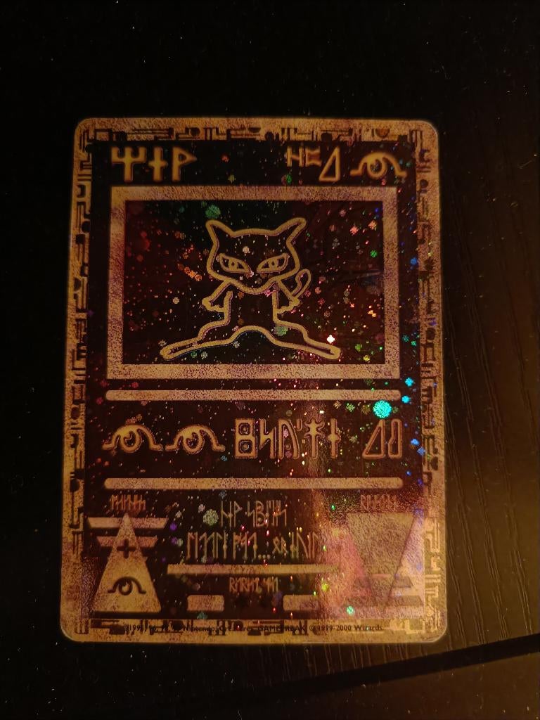 Ancient mew, Ophalen of Verzenden, Zo goed als nieuw, Losse kaart, Foil