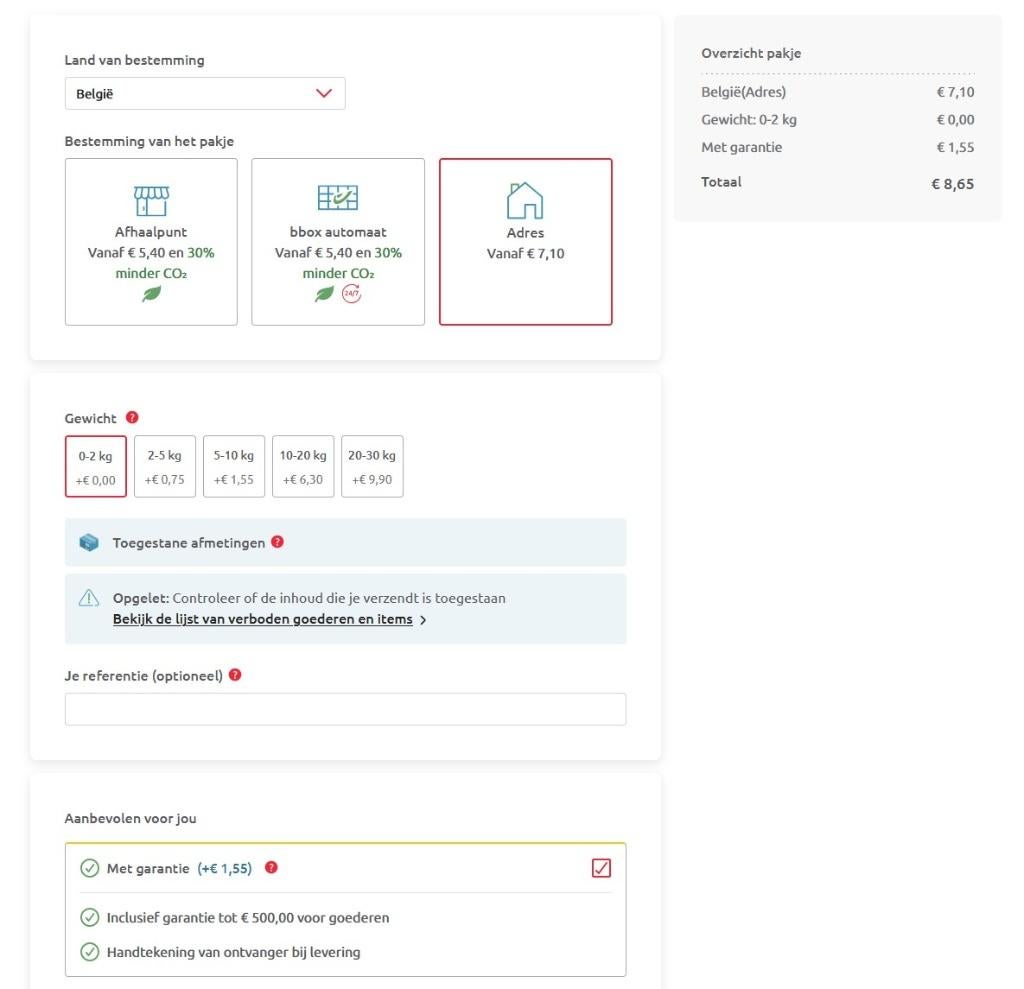 NIEUW 64gb (2x 32gb) corsair vengeance RAM 6000Mhz DDR5, Nieuw, Ophalen of Verzenden, Desktop, DDR5