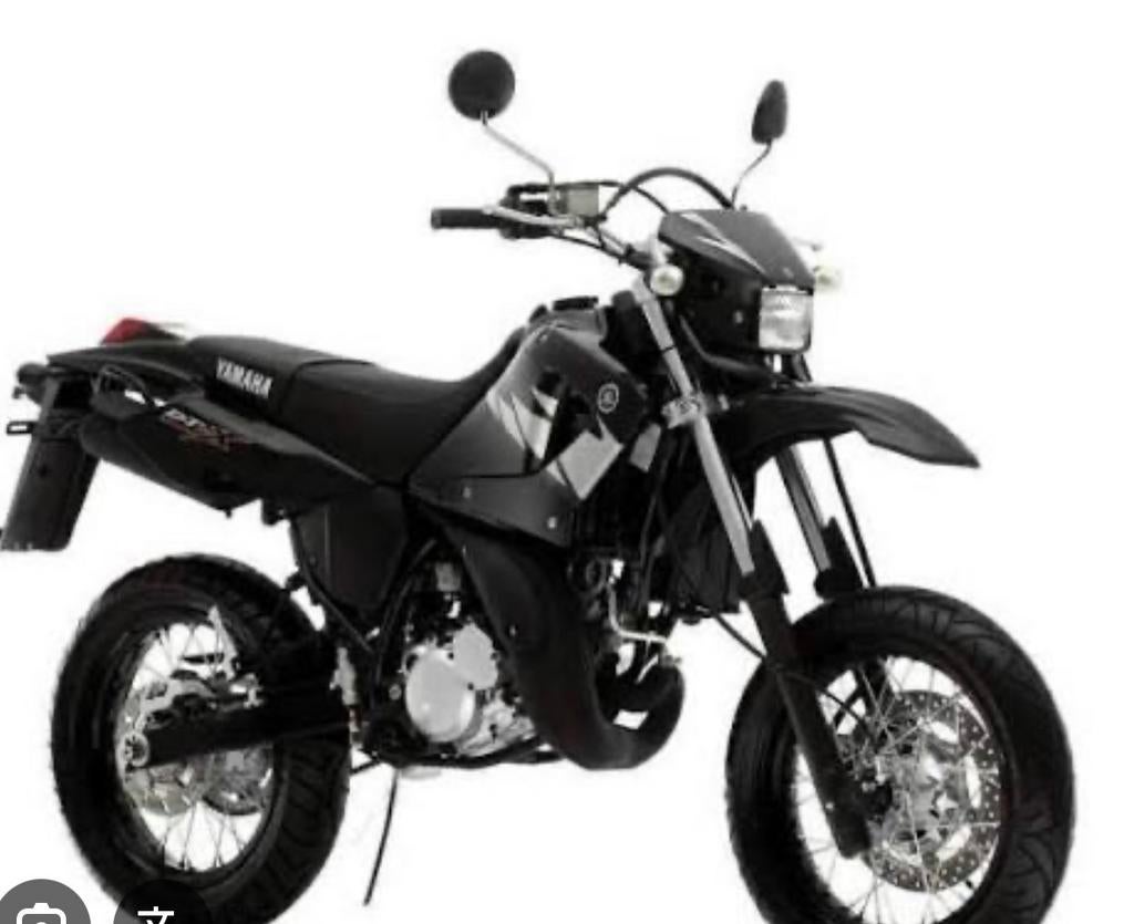 (GEZOCHT) yamaha dt125x, Ophalen, Zo goed als nieuw