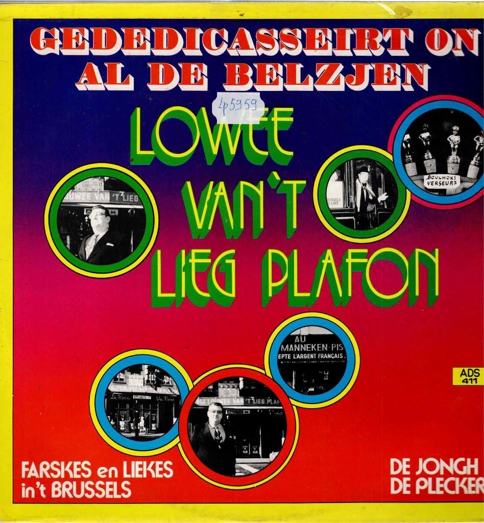 Vinyl, LP  /  Lowee Van 'T Lieg Plafon* – Gededicasseirt .., Ophalen of Verzenden, Overige formaten