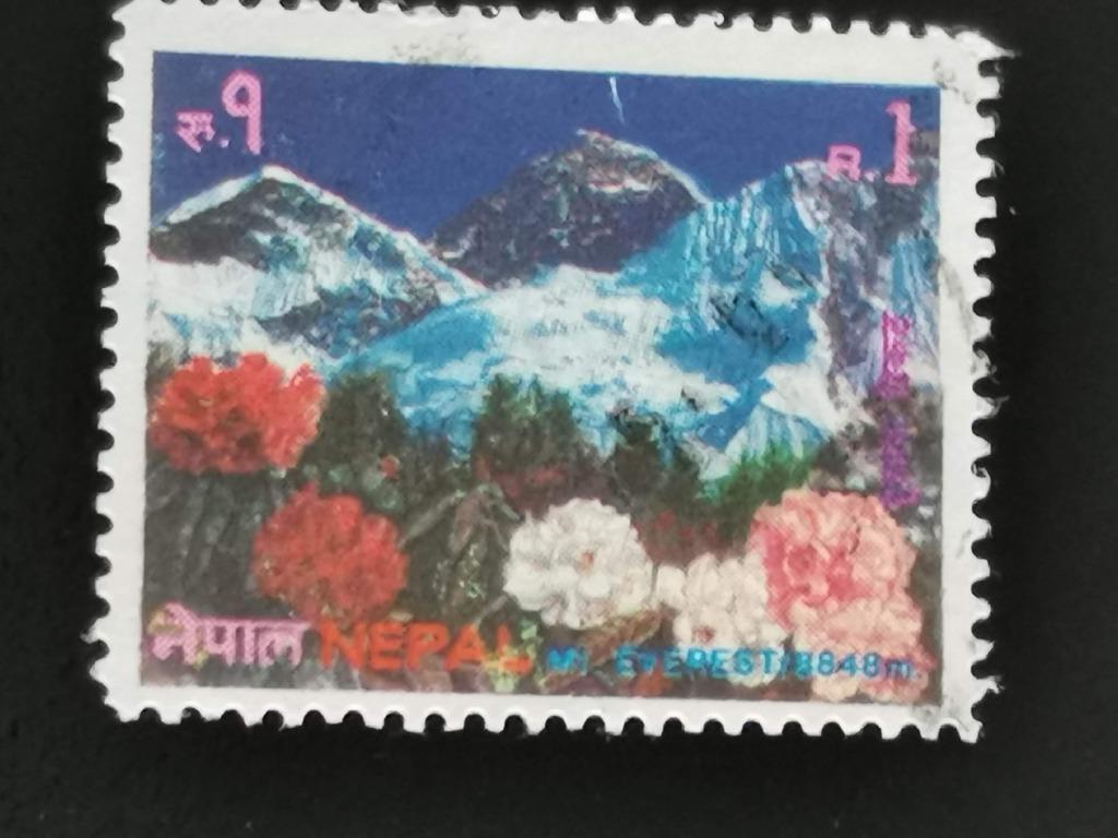 Nepal 1994 - Mount Everest, Himalaye en bloemen, Ophalen of Verzenden, Gestempeld