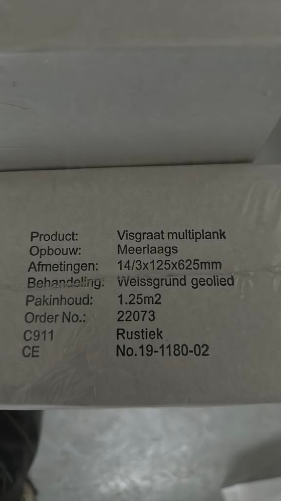 Visgraat Parket semi massief, Doe-het-zelf en Bouw, Ophalen, Nieuw, Hout, Parket