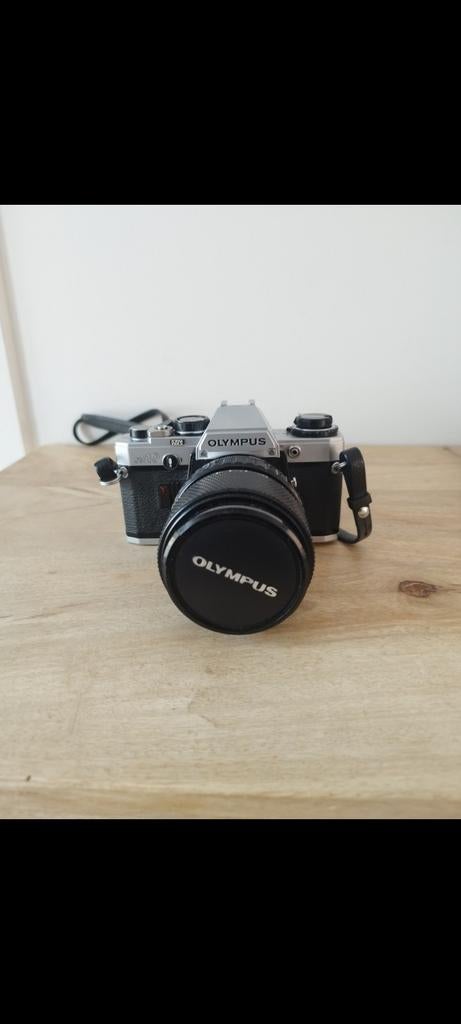 Appareil photo couleur noir et gris