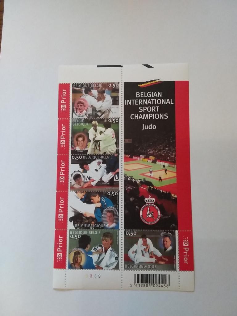 Postzegelvel judo, Ophalen of Verzenden