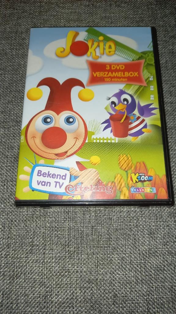 DVD box Efteling, Ophalen of Verzenden, Gebruikt, Boxset