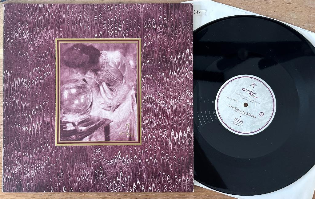 COCTEAU TWINS - The spangle maker ( 12#; NMINT ), Envoi, Comme neuf, 12 pouces, Pop rock