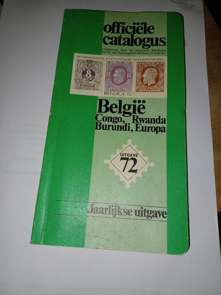Officiële postzegelcatalogus 1972 van België, Postzegels en Munten, Ophalen of Verzenden, Catalogus