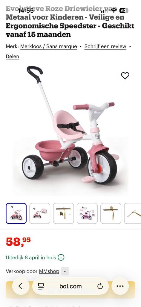 Peuter fiets, Ophalen, Zo goed als nieuw