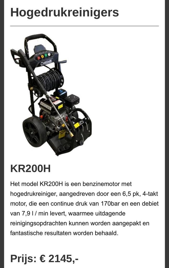 KREMER KR200H, Tuin en Terras, Hogedrukreinigers, Ophalen of Verzenden, Nieuw, Benzine, Met regelbare waterdruk