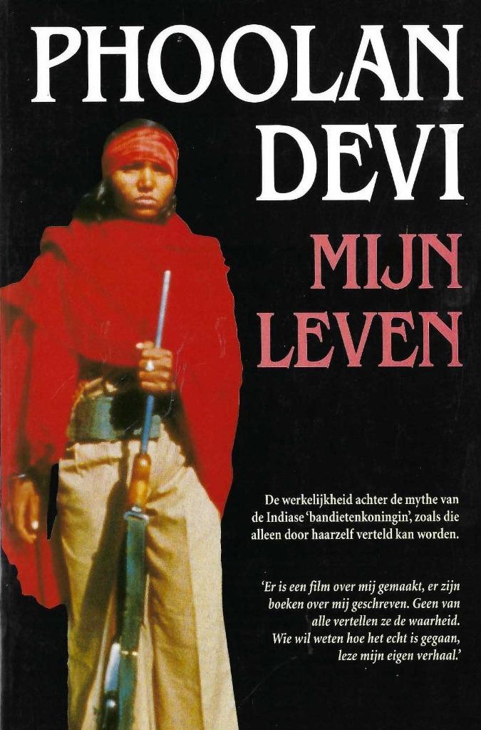 Mijn leven, Phoolan Devi, Nieuw, Ophalen of Verzenden, Nederland, Phoolan Devi