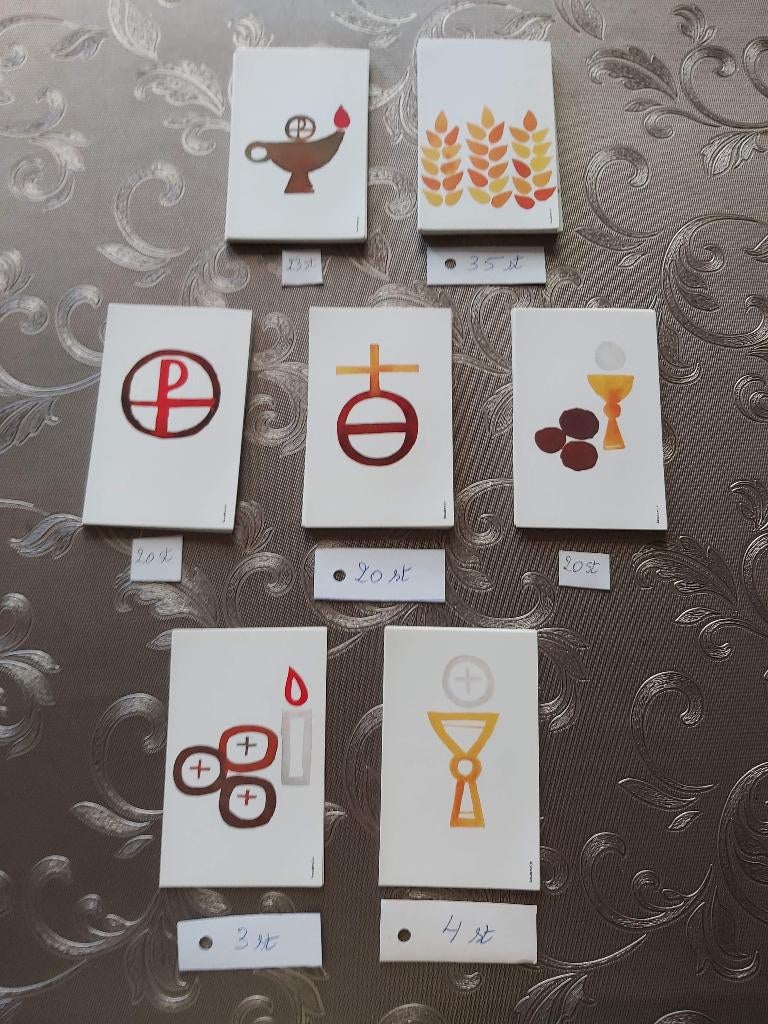 Communieprentjes vintage ongebruikt - NIET bedrukt - Lannoo, Ophalen of Verzenden