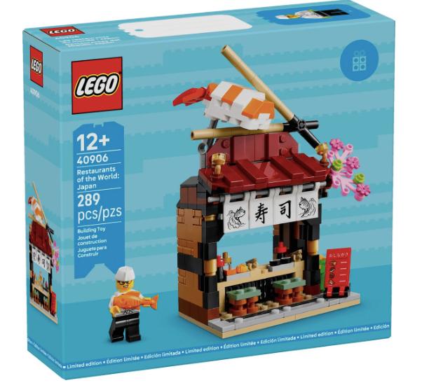 LEGO Limited Edition - Restaurants van de wereld: Japan, Verzenden, Zo goed als nieuw, Lego