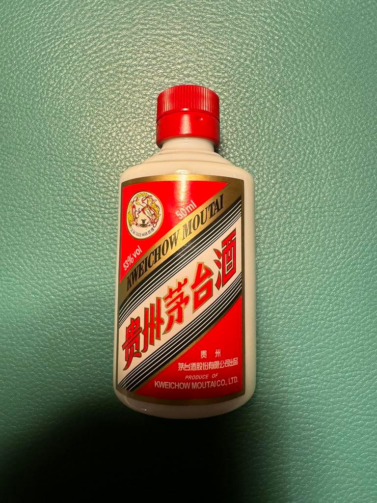 Kweichow Moutai, Ophalen of Verzenden, Zo goed als nieuw