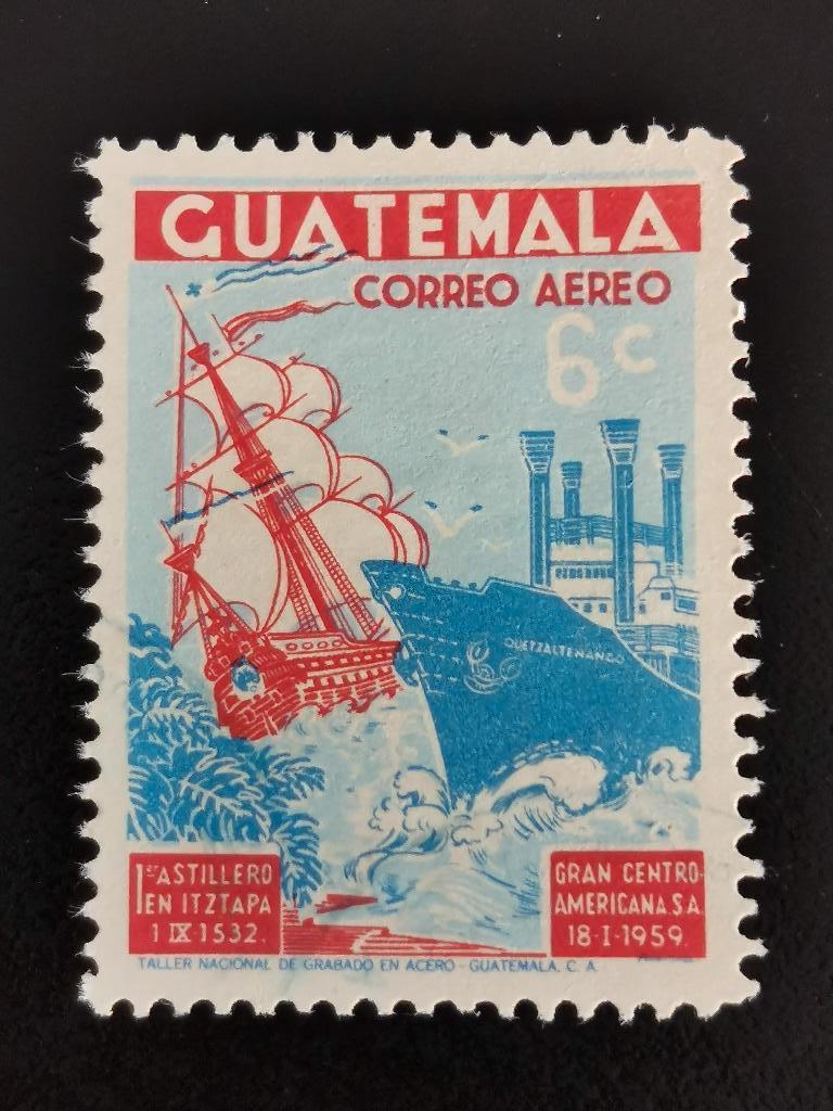 Guatemala 1959 - Centraalamerikaanse handelsvloot, zeilschip, Ophalen of Verzenden, Gestempeld, Midden-Amerika
