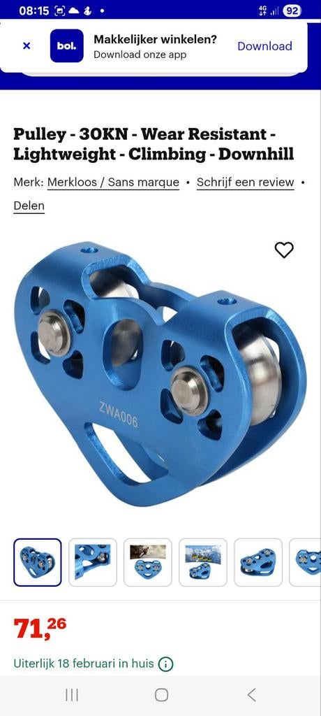 Tyrolienne 50 m. fil d'acier + poulie double + tire-câble, Enlèvement ou Envoi