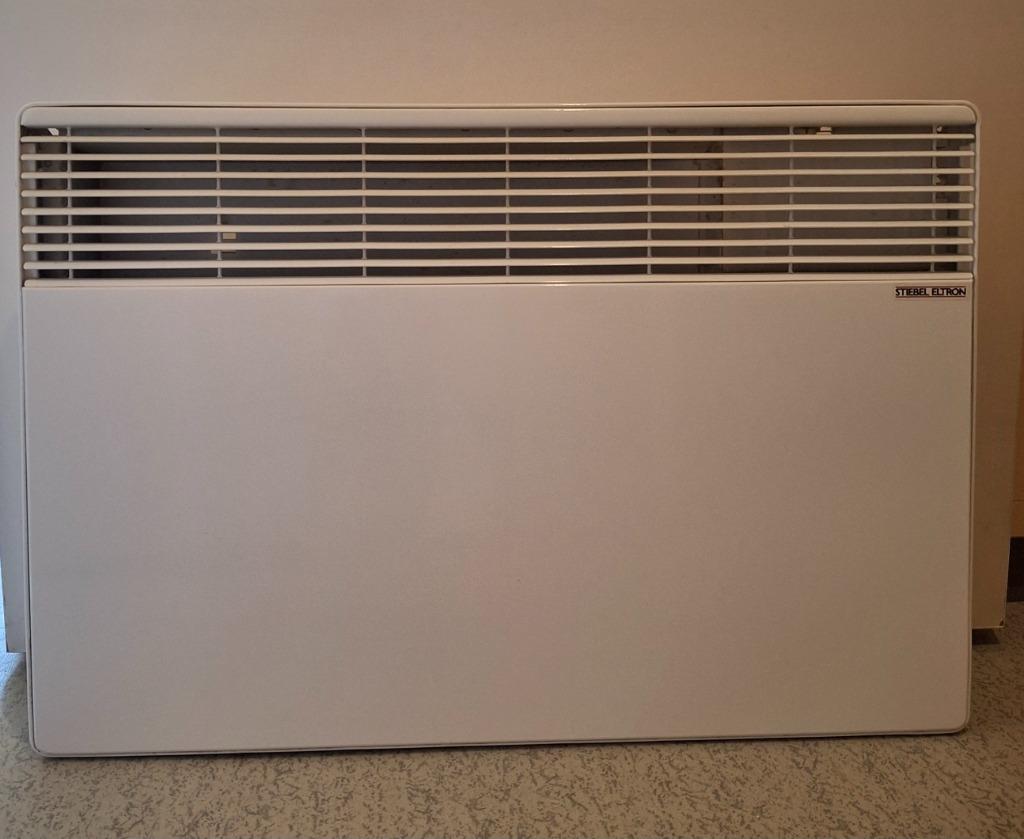 Wandconvector, Ophalen, 30 tot 80 cm, Overige typen, Minder dan 60 cm