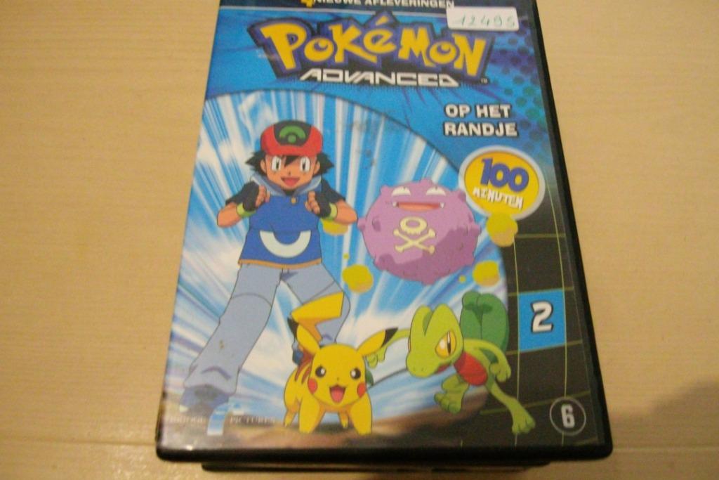 pokemon, Enlèvement ou Envoi