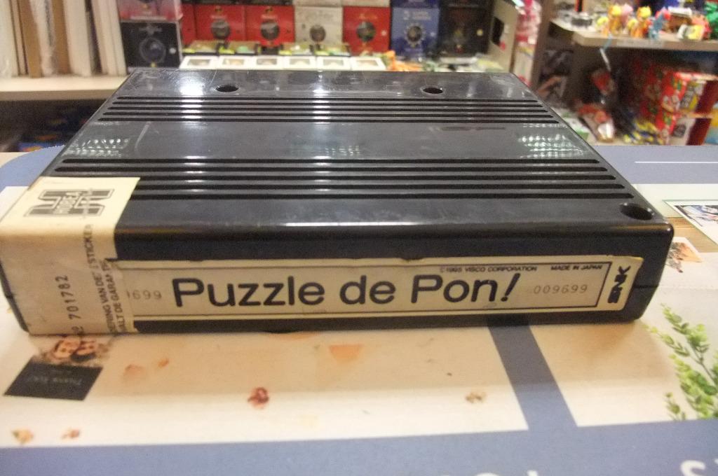 puzzle de pon! mvs, Consoles de jeu & Jeux vidéo, Enlèvement ou Envoi, À partir de 12 ans, Utilisé, Neo geo