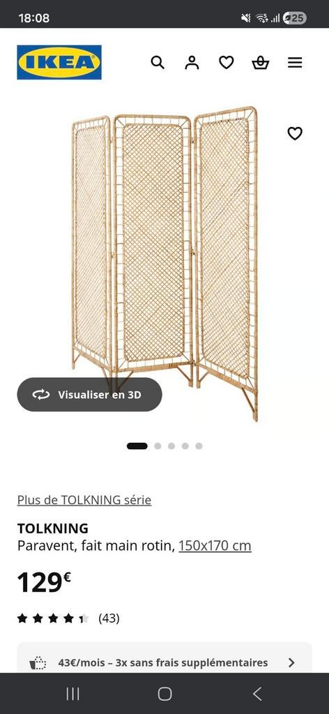 Paravent IKEA neuf, Huis en Inrichting, Woonaccessoires | Kamerschermen, Ophalen