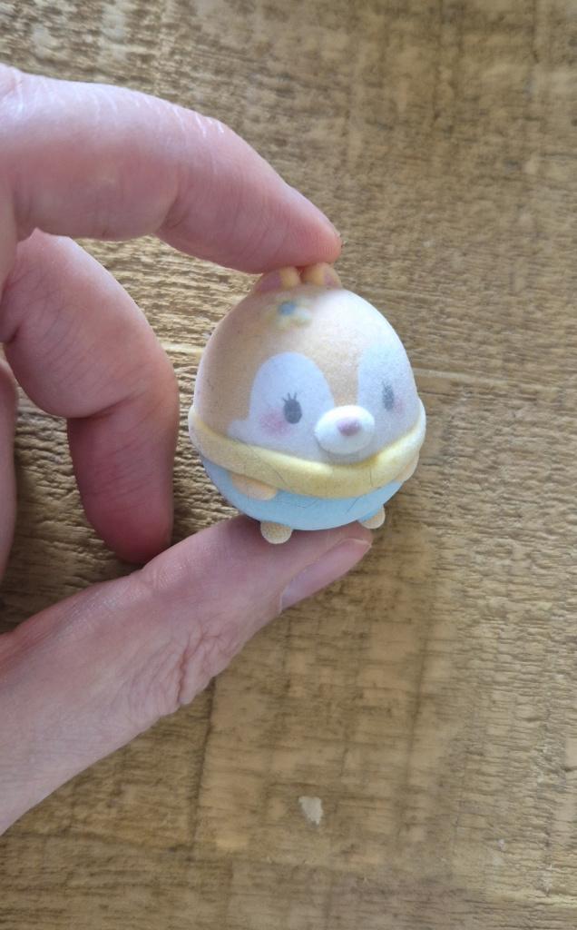 Ufufy hamster, Verzenden