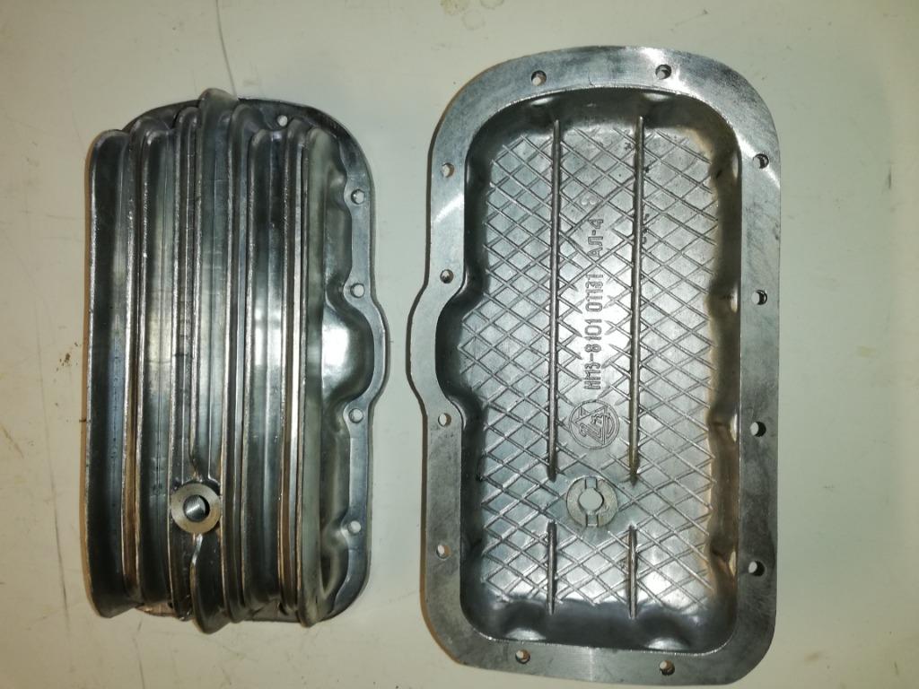 Carter d'huile de l'Oural, Motos, Enlèvement, Neuf