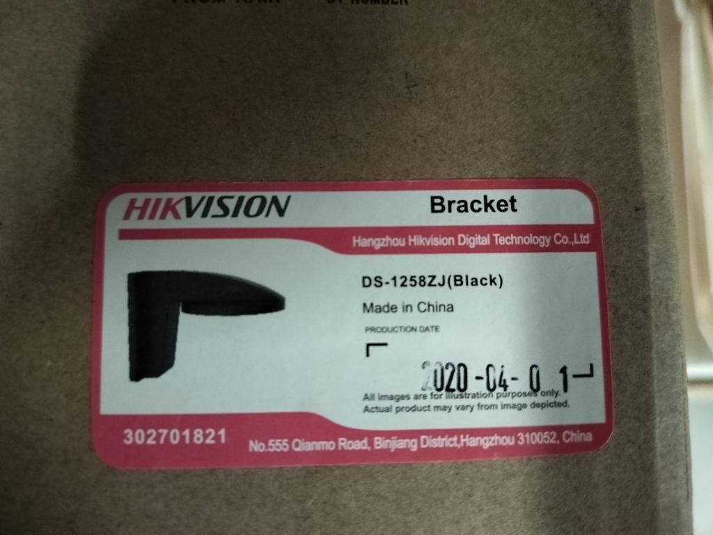HIKVISION DS-1258ZJ Muurbevestiging (Black), Enlèvement ou Envoi