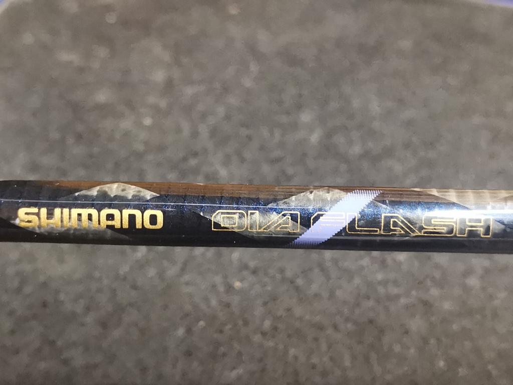 Recherche chimano SOS, Sports nautiques & Bateaux, Comme neuf