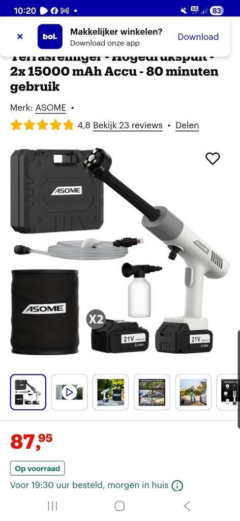 Asome x021 hogedruk reiniger op batterij, Doe-het-zelf en Bouw, Reinigingsmachines, Ophalen of Verzenden, Nieuw