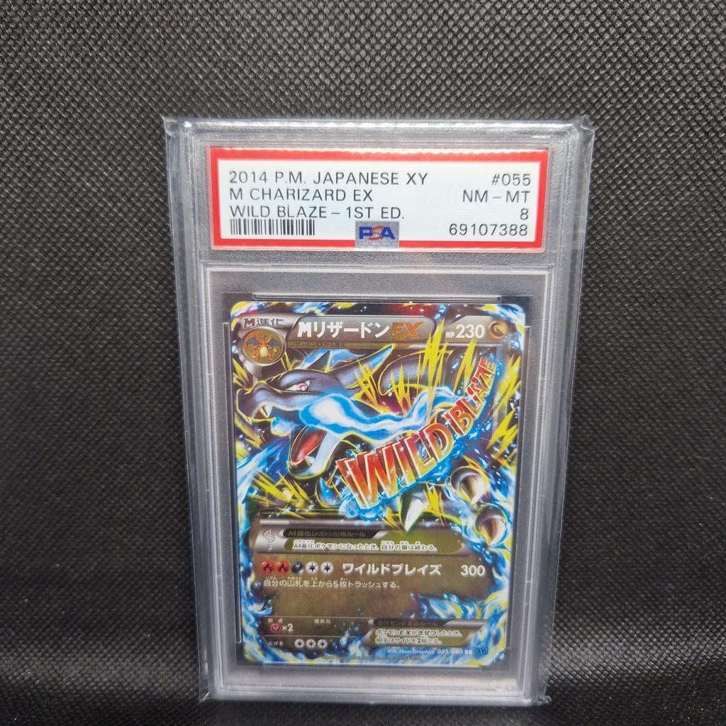 Charizard EX Wild Blaze 1st Edition PSA 8, Ophalen of Verzenden