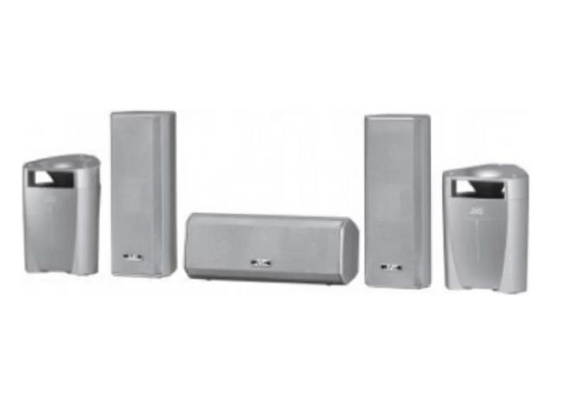 JVC SP-XE11 5.1 Surround Home Theater Speaker System 60W, TV, Hi-fi & Vidéo, Ensembles home-cinéma, Neuf, Autres lecteurs, Système 3.1