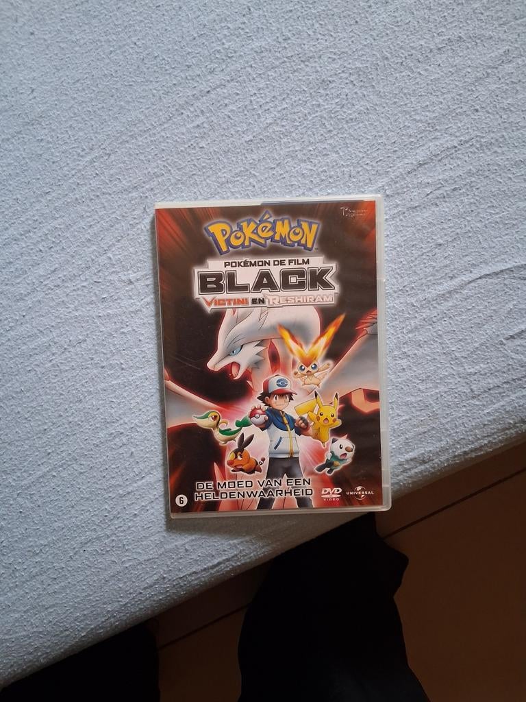 Pokemon, Ophalen, Zo goed als nieuw