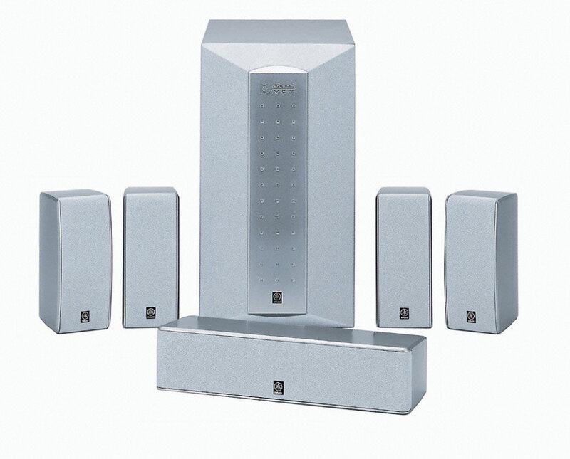 Kit Home Cinema 5.1 Yamaha NS P240, Autres marques, Moins de 40 watts, Enlèvement, Utilisé