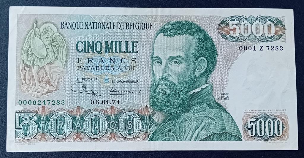 belgie 5000 frank vesalius 1971 - PR, Ophalen of Verzenden, Los biljet