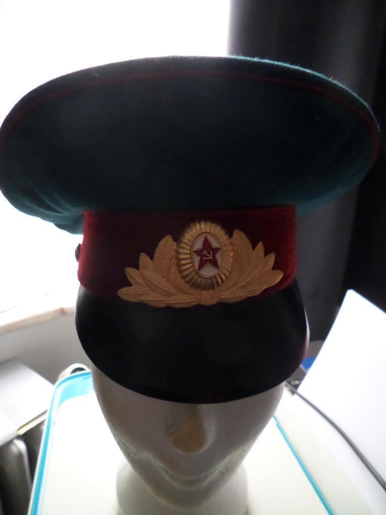 kepi  russe, Collections, Objets militaires | Général, Enlèvement, Armée de terre, Casque ou Béret