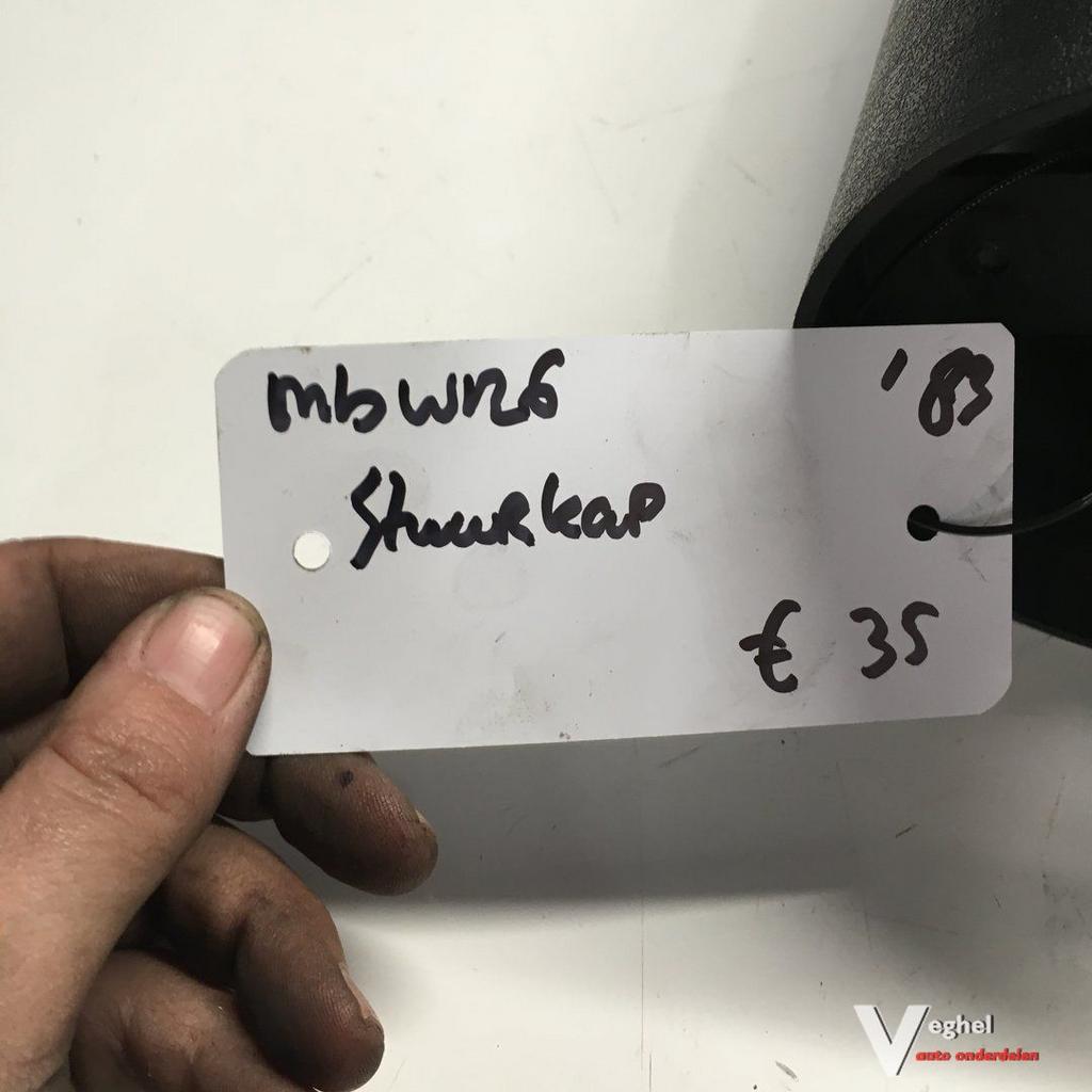 Mercedes W126 1983 Stuurkap, Auto-onderdelen, Interieur en Bekleding, Gebruikt, -, -, Ophalen of Verzenden