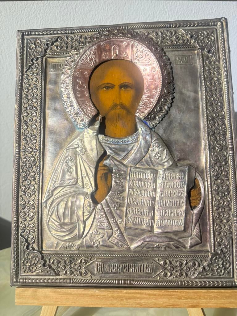 ancienne icône orthodoxe russe., Enlèvement ou Envoi