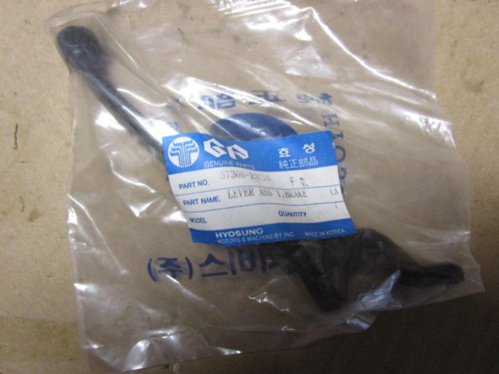 Nouveaux leviers de frein Hyosung Rush RX/Rush Challenger 50, Vélos & Vélomoteurs, Enlèvement ou Envoi, Neuf, Cadre, Autres marques