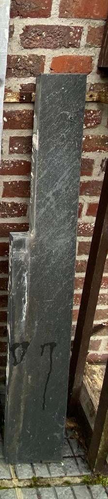 Seuil de cheminée en pierre noir schiste, Utilisé, Pierres naturelles