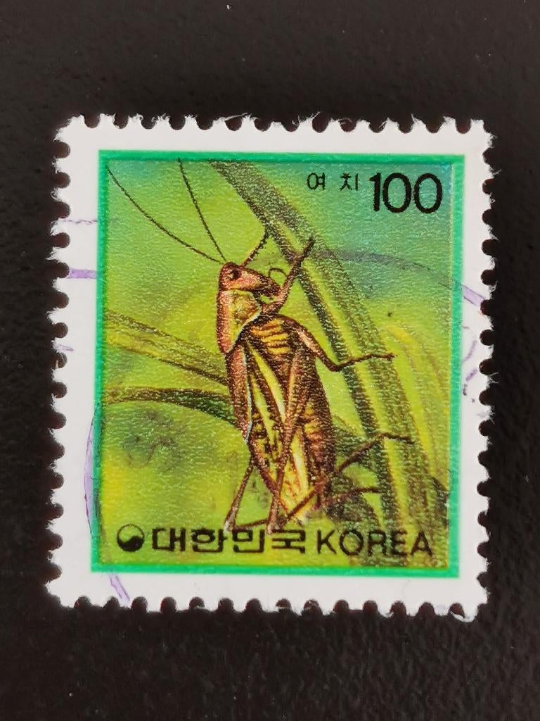Corée du Sud 1991 - insectes, sauterelle, Enlèvement ou Envoi, Affranchi, Asie orientale