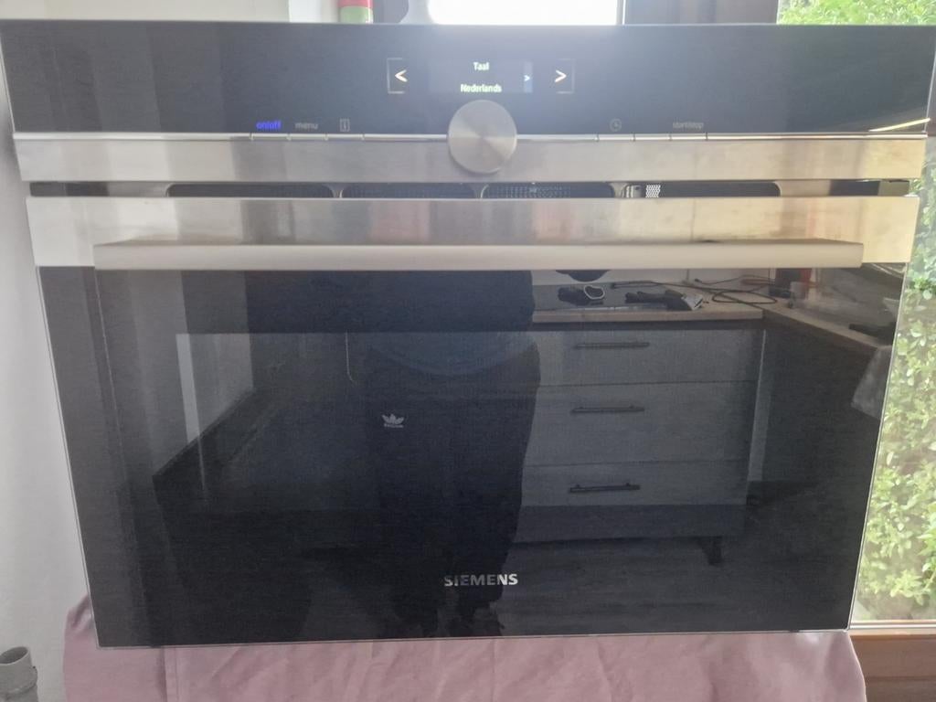Four  siemens micro-ondes vapeur, Electroménager, Vapeur, Four
