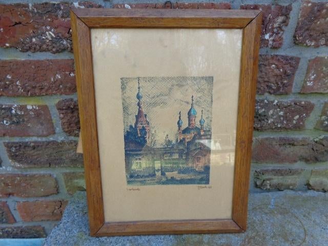 WO 2 kunst object ingekaderd , Oostfront Smolensk 1942, Verzamelen, Militaria | Tweede Wereldoorlog, Ophalen of Verzenden, Landmacht