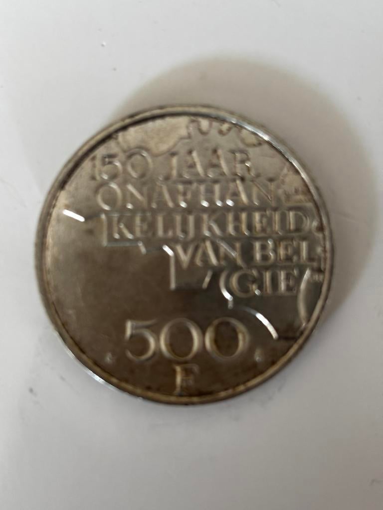 Pièce en argent 150 ans de « l'indépendance de la Belgique », Timbres & Monnaies, Monnaies | Belgique, Enlèvement ou Envoi, Monnaie en vrac